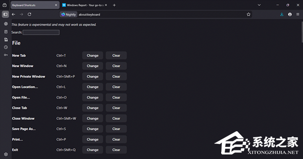 火狐浏览器将支持自定义快捷键功能!