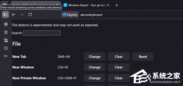 火狐浏览器将支持自定义快捷键功能!