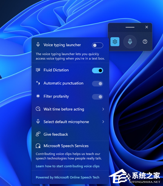 微软发布 Win11 Beta / Dev 26220.7271