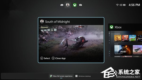 微软宣布 Xbox FSE全屏体验功能全面开