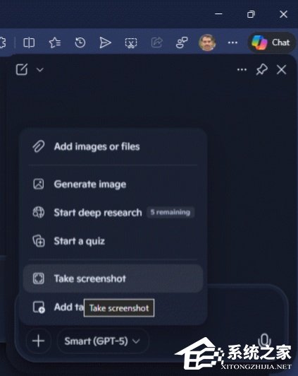 Edge 浏览器 Canary 版新增截图 - AI