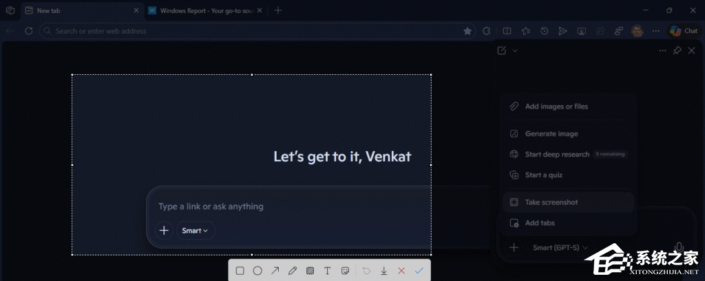 Edge 浏览器 Canary 版新增截图 - AI