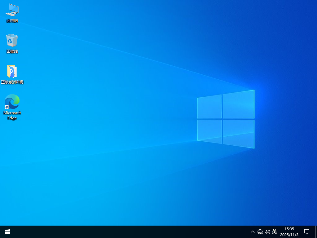 Win10 64位游戏专用版系统