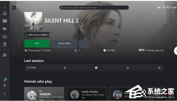 微软 Win11 掌机 Xbox FSE 全屏体验引