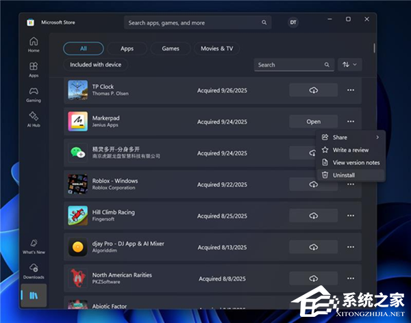Win11 用户可直接在应用商店卸载软件
