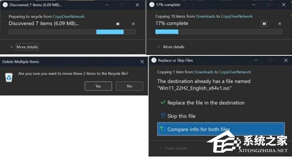 微软发布 Win11 24H2 / 25H2 12 月累积
