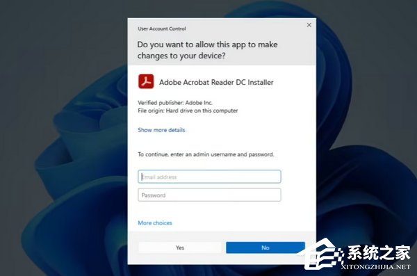 微软修复 Win11 八月更新引发的 AutoCA
