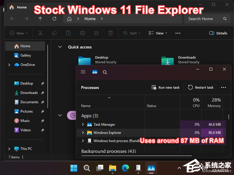 一招解决 Win11 文件管理器 “闪光弹”