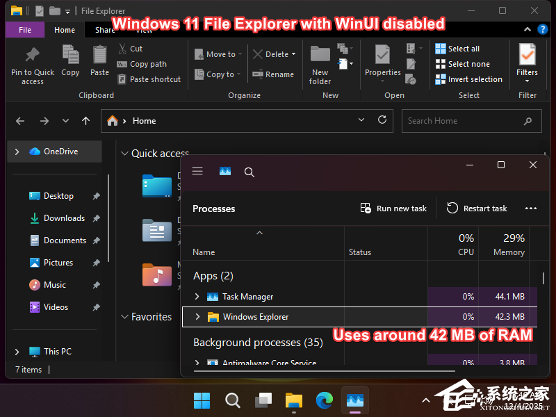 一招解决 Win11 文件管理器 “闪光弹”