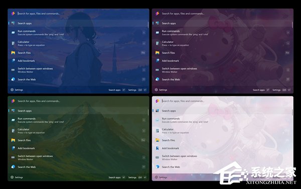 有望本月发布!PowerToys 命令面板将支