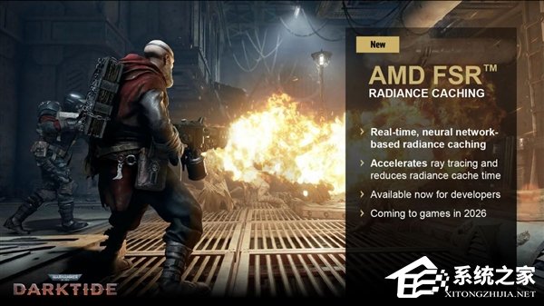 AMD 发布 12 月最新 25.12.1 驱动!