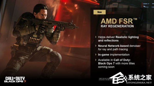 AMD 发布 12 月最新 25.12.1 驱动!