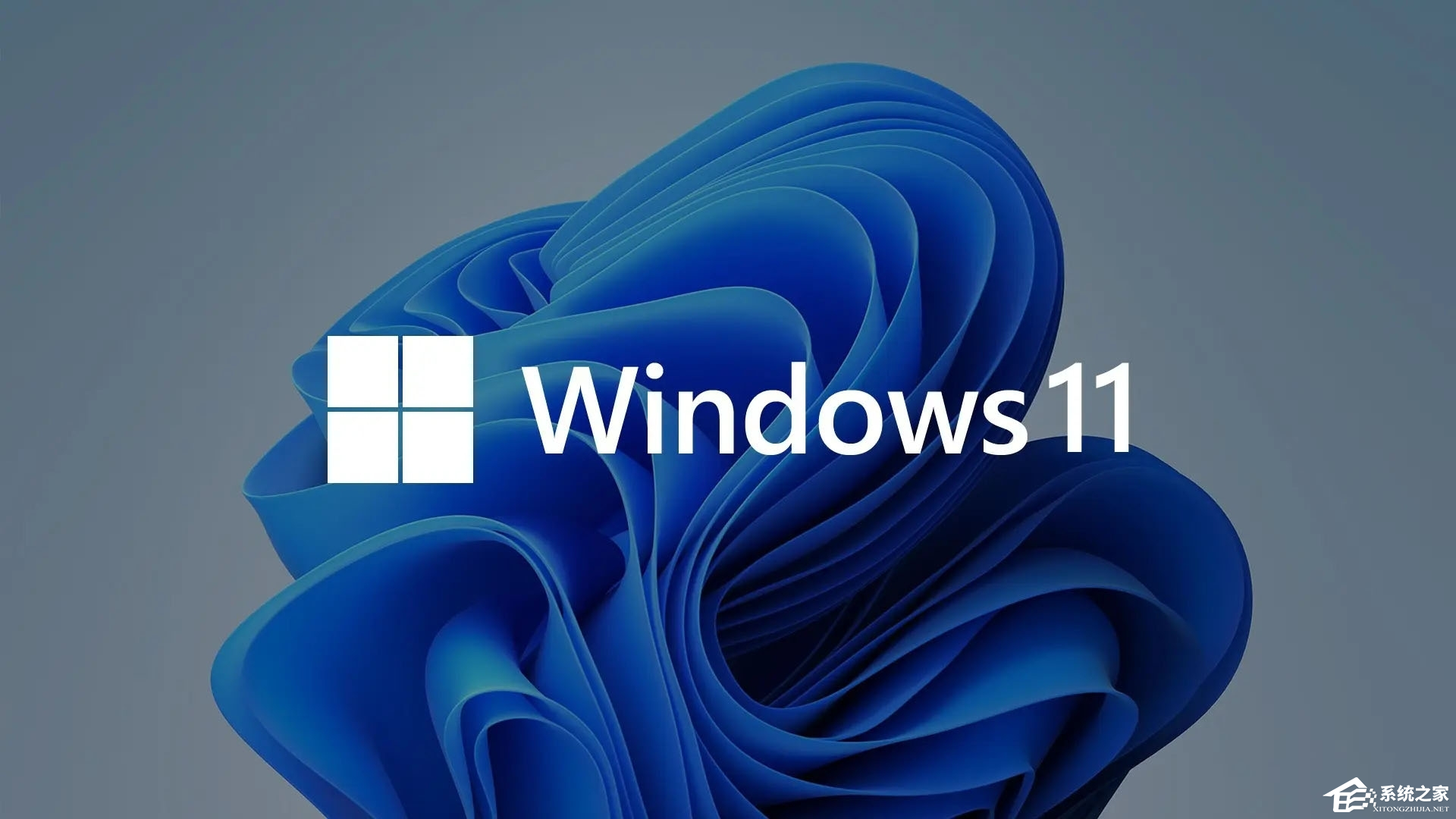 微软公布 2026 停更清单：Win11 24H2、