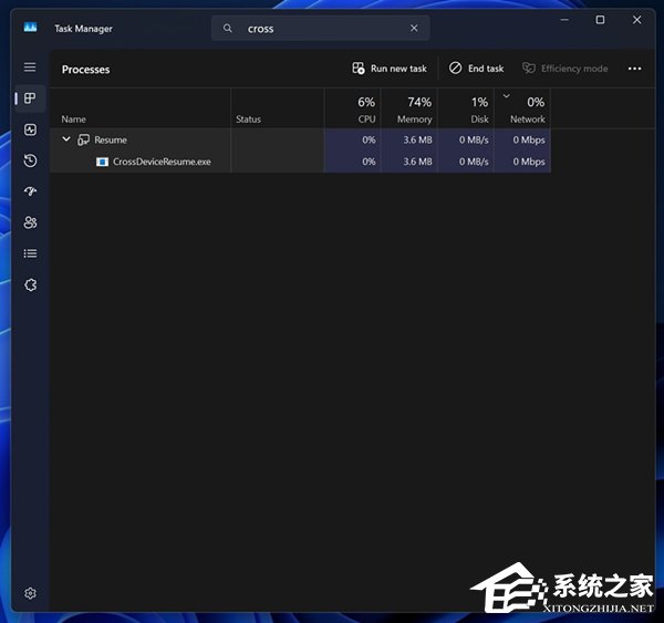 微软 Win11 Resume 功能将支持更多 And