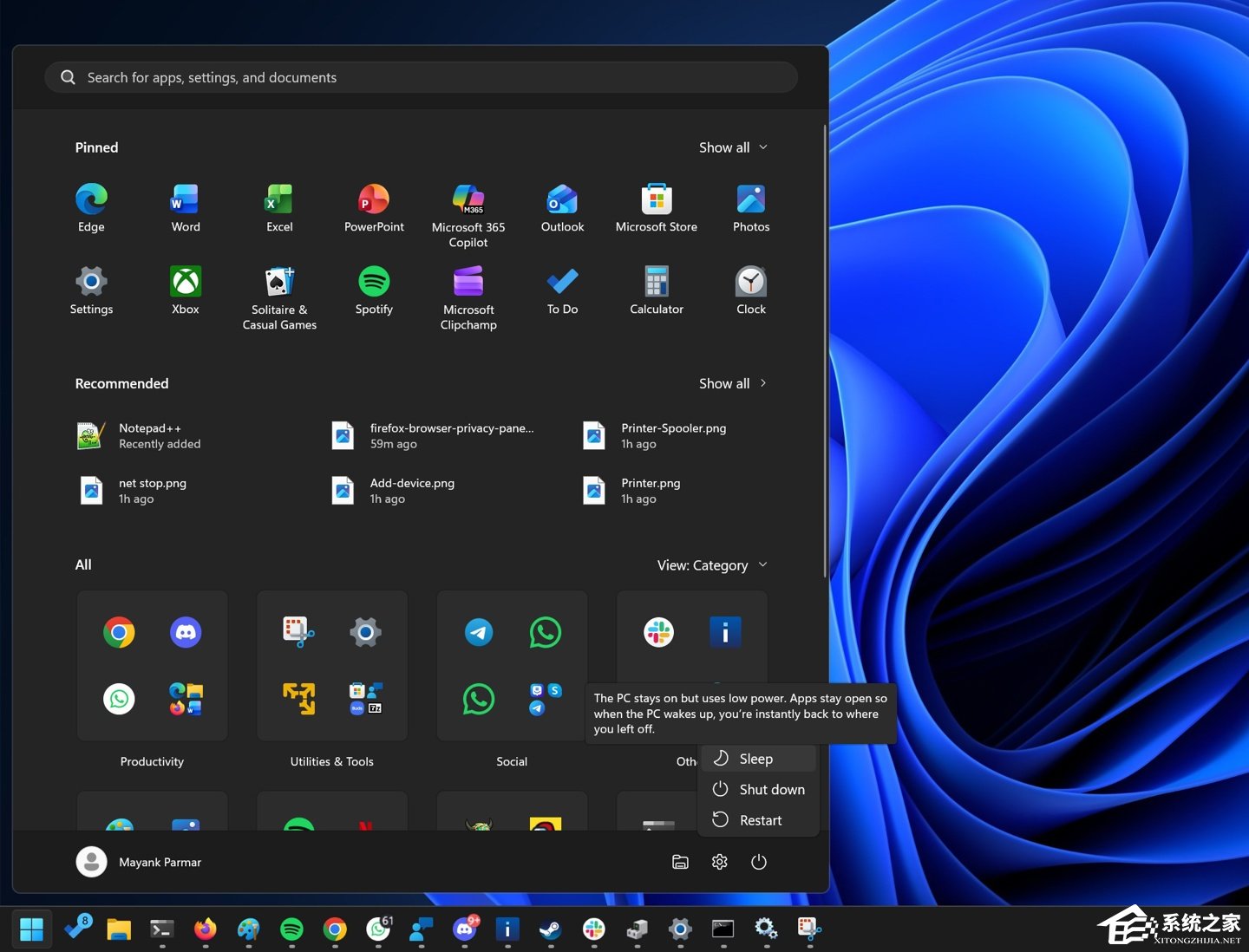 Win11 累积更新 KB5074109 导致多项核