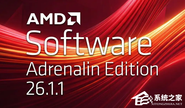 AMD 显卡驱动