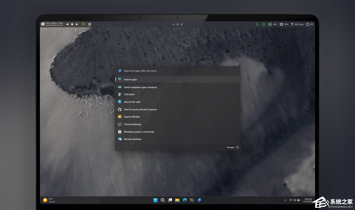 微软 PowerToys 拟推 Win11 第二任务栏