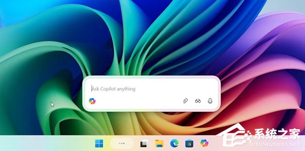 微软首次引用“Windows 11 26H2”信息
