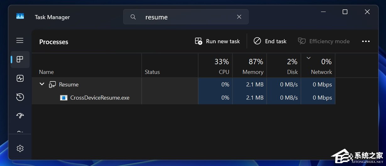 微软发布 Win11 24H2/25H2 二月累积更