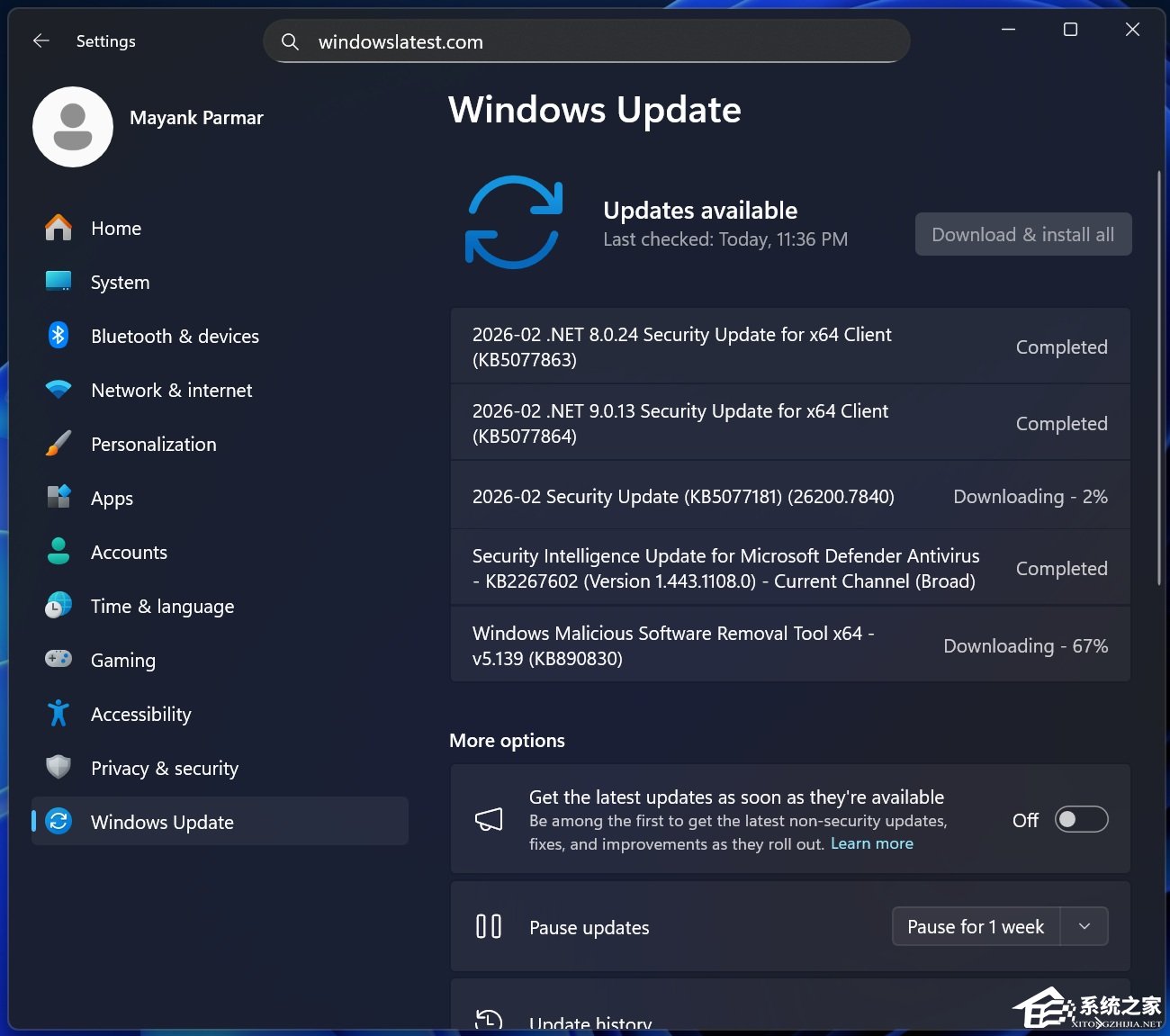 微软发布 Win11 24H2/25H2 二月累积更
