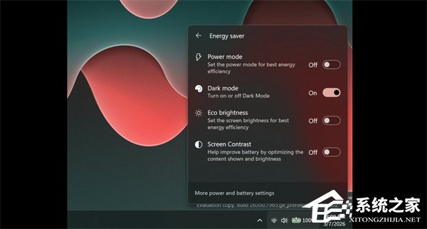 微软测试 Win11 快速设置‘节能器’页