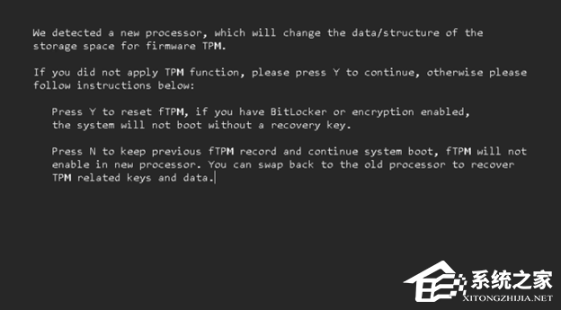 微软 Win11 证书更新引发系统启动故障
