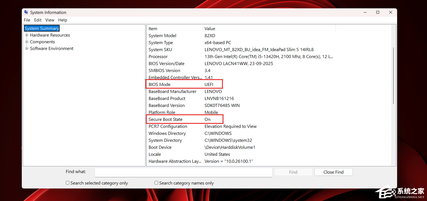 微软 Win11 证书更新引发系统启动故障