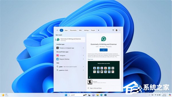 微软公布 Windows 11 2026 年重大更新