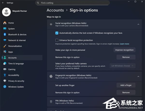 微软公布 Windows 11 2026 年重大更新