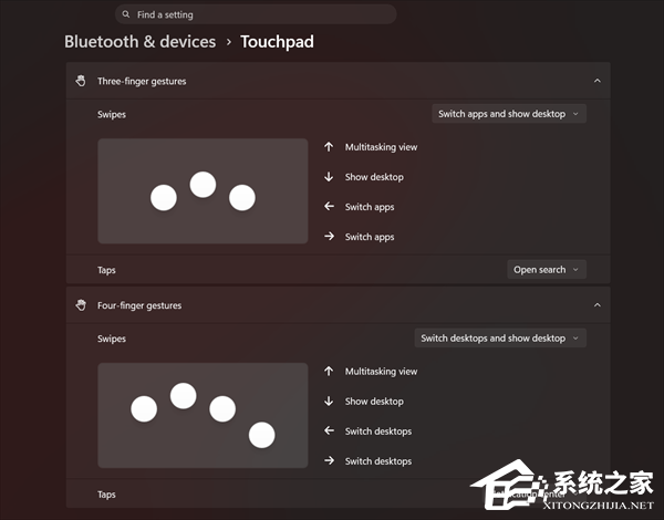 微软公布 Windows 11 2026 年重大更新