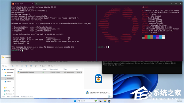 微软公布 Windows 11 2026 年重大更新