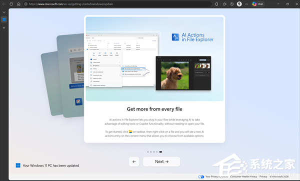 微软 Win11 系统更新后自动弹出 Edge 