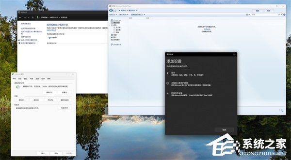 微软将统一 Win11 设计语言!