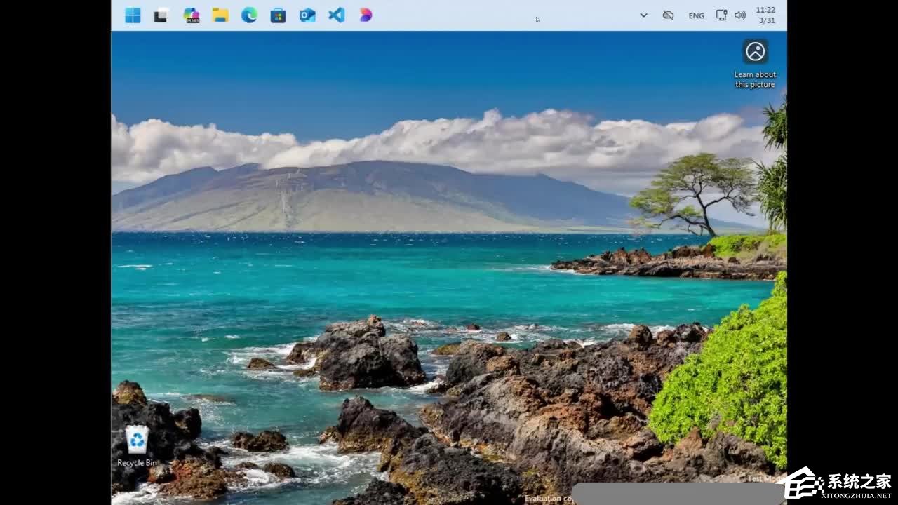 微软宣布 2026 重构 Win11：聚焦 18 项