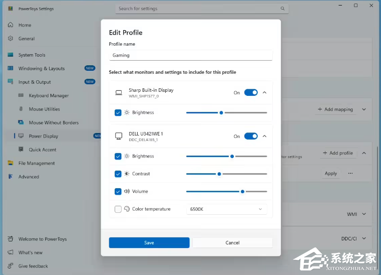 微软发布 Win11 效率神器 PowerToys 0.
