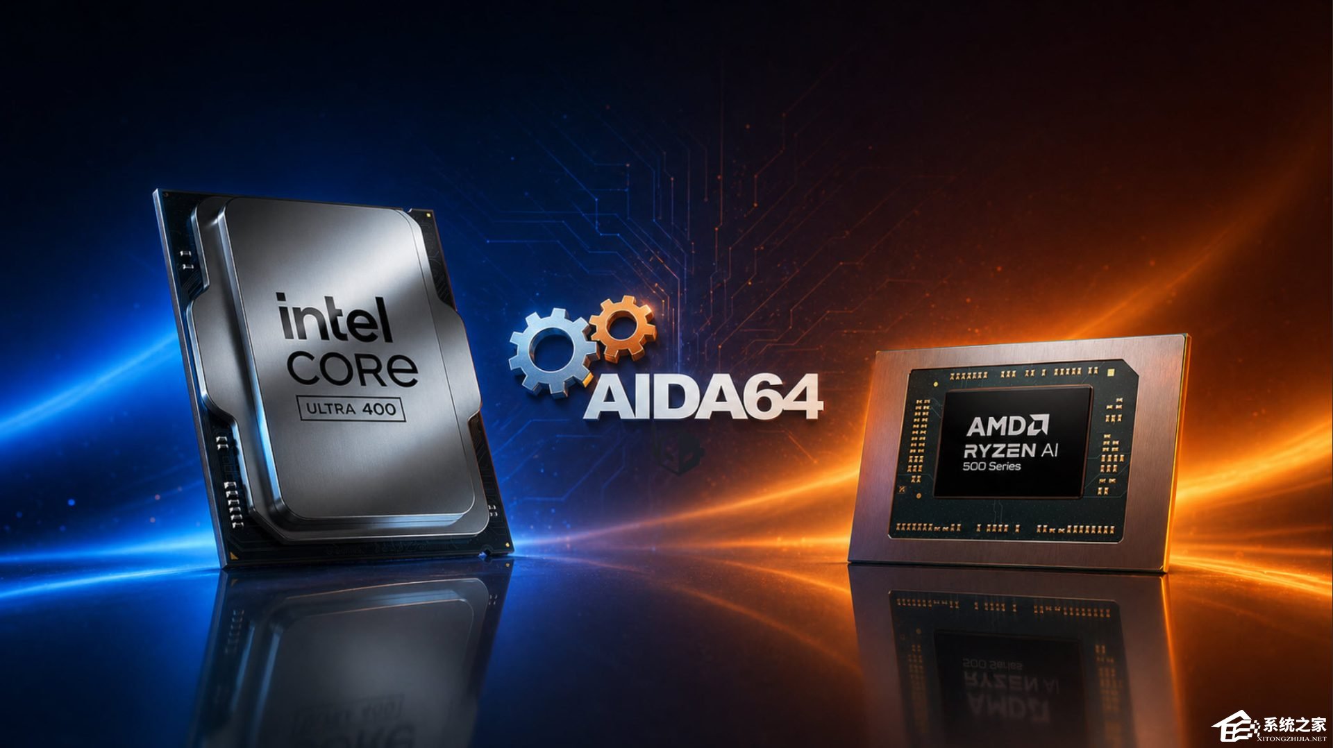 AIDA64 发布 8.30 版本：新增实时帧数