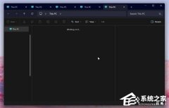 微软 Win11 四月可选更新 KB5083631 细节！修复多项长期问题