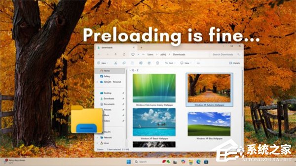 微软正通过多种方法优化 Win11 文件资