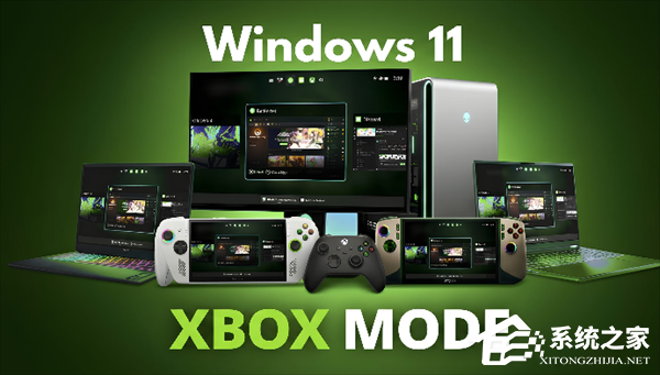 微软 Windows 11 Xbox 模式实测！