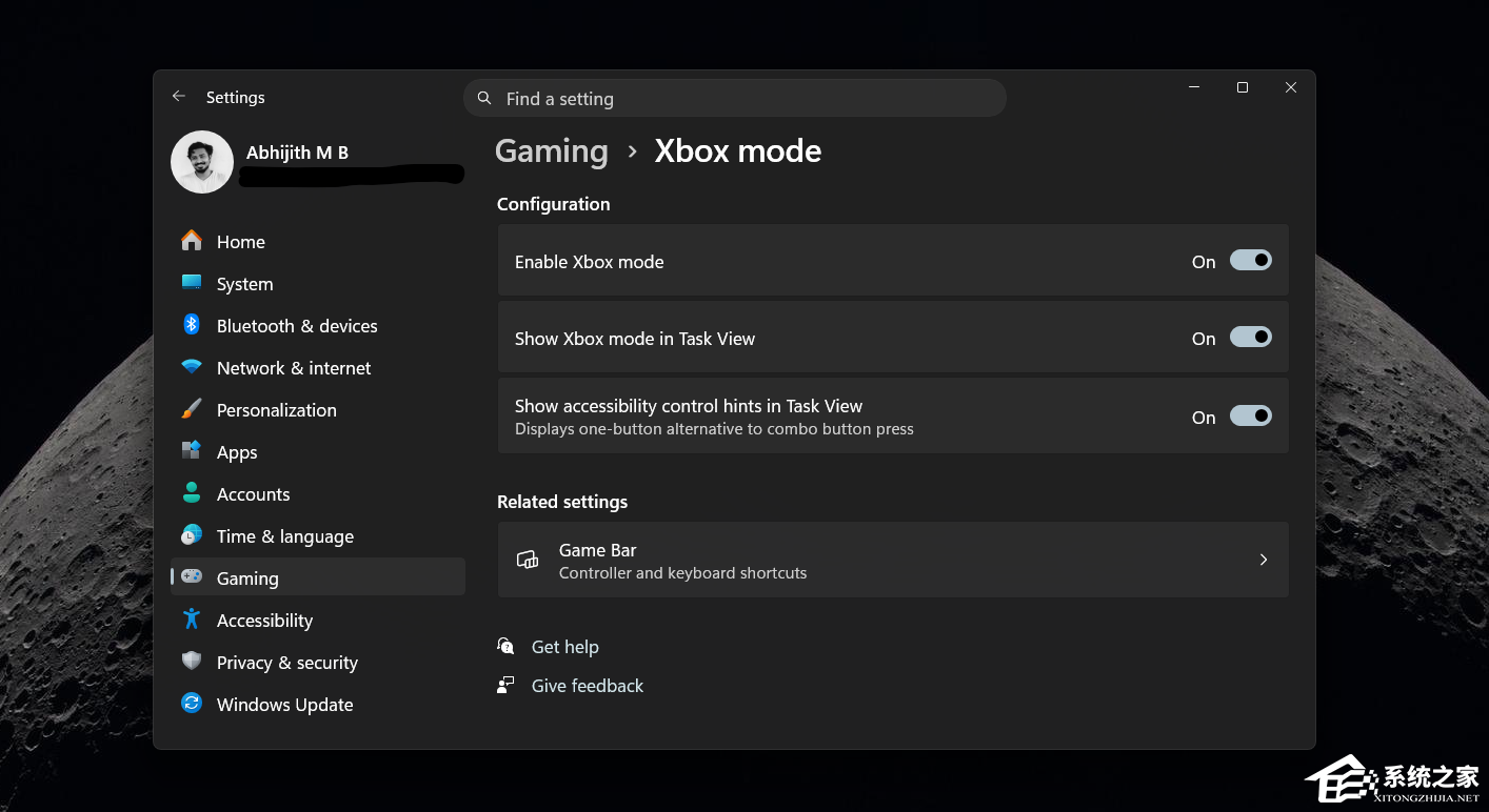 Win11 五月更新含 Xbox 模式，但不会立