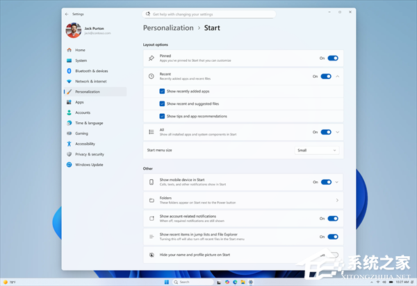 微软公布了 Windows 质量改进计划的最