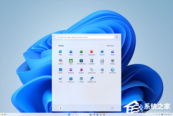 微软公布了 Windows 质量改进计划的最