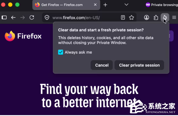 火狐 Firefox 浏览器发布 151 最新版本