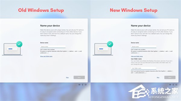 Win11 五月可选更新支持自定义用户文件
