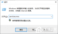 怎么修复 Windows 11 由于补丁更新造成的 WiFi 图标红叉
