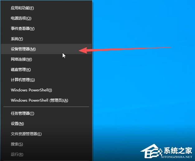 Win10 / Win11 找不到以太网通用解决方