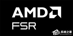 AMD 仍在评估中为 RDNA 3.5 核显提供 FSR 超分辨率 4.1 支持