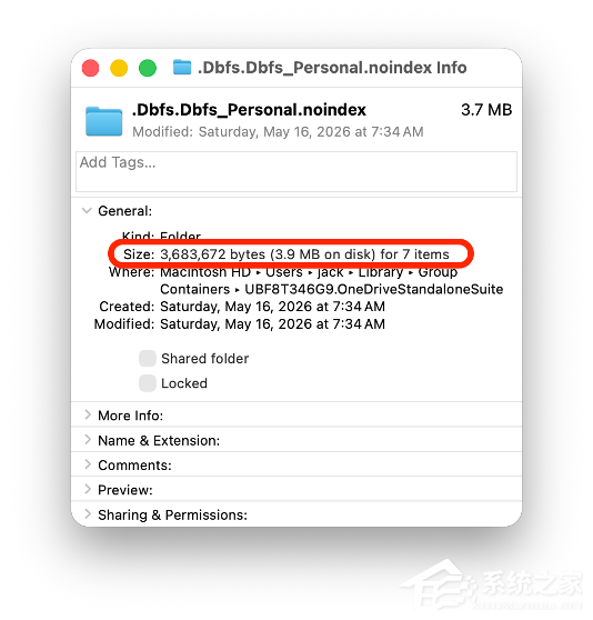 微软对 Mac 版 OneDrive 进行重构