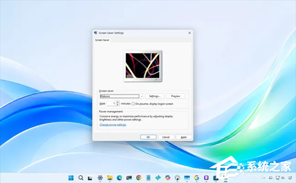 Windows 11 仍保留 90 年代屏幕保护程
