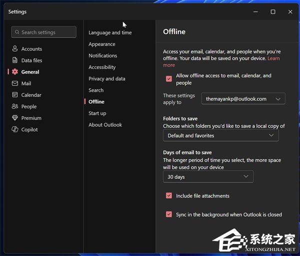 微软 7-10 月狂补新版 Outlook 10 项核